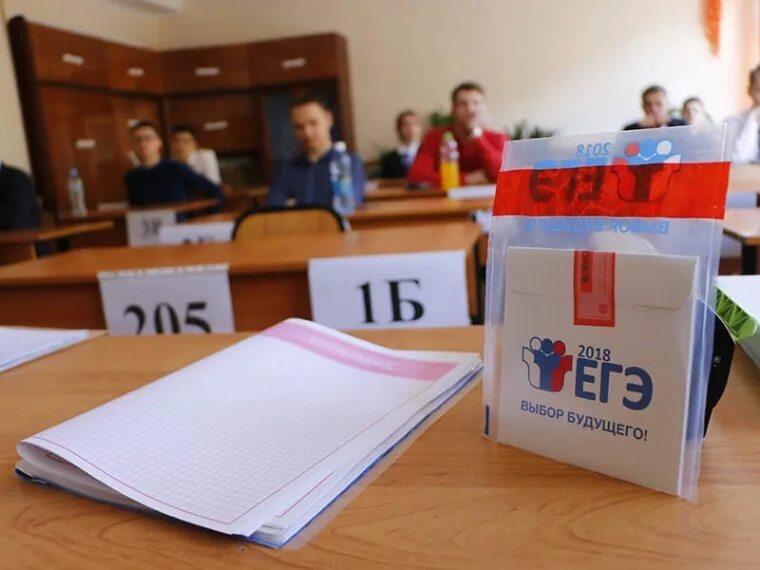 Расписание егэ на 2023 год. Демо русский егэ 2022. Расписание экзаменов огэ в 2023 году. Человек 100 баллов по егэ. Егэ расписание егэ в 2022 году.