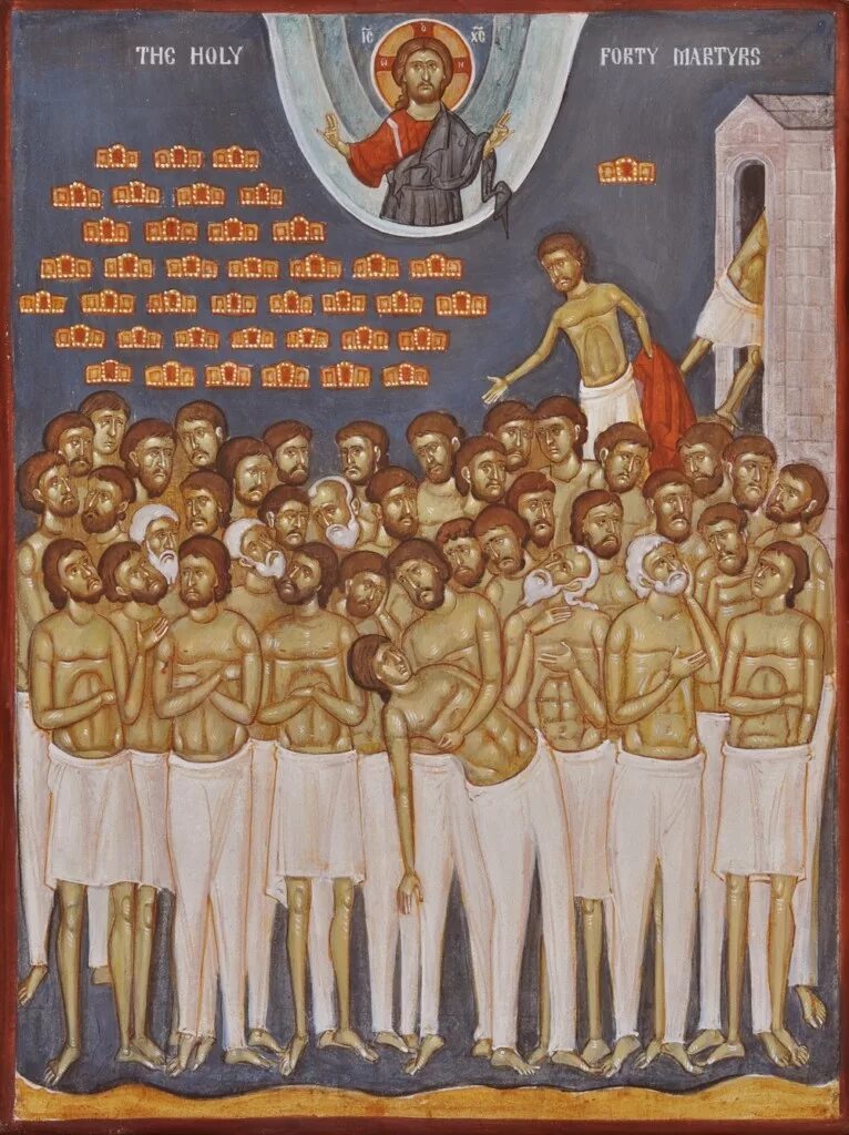 икона 40 севастийских мучеников. икона сорока святых мучеников севастийских. имена севастийских мучеников. имена севастийских мучеников. сорок мучеников севастийских икона.