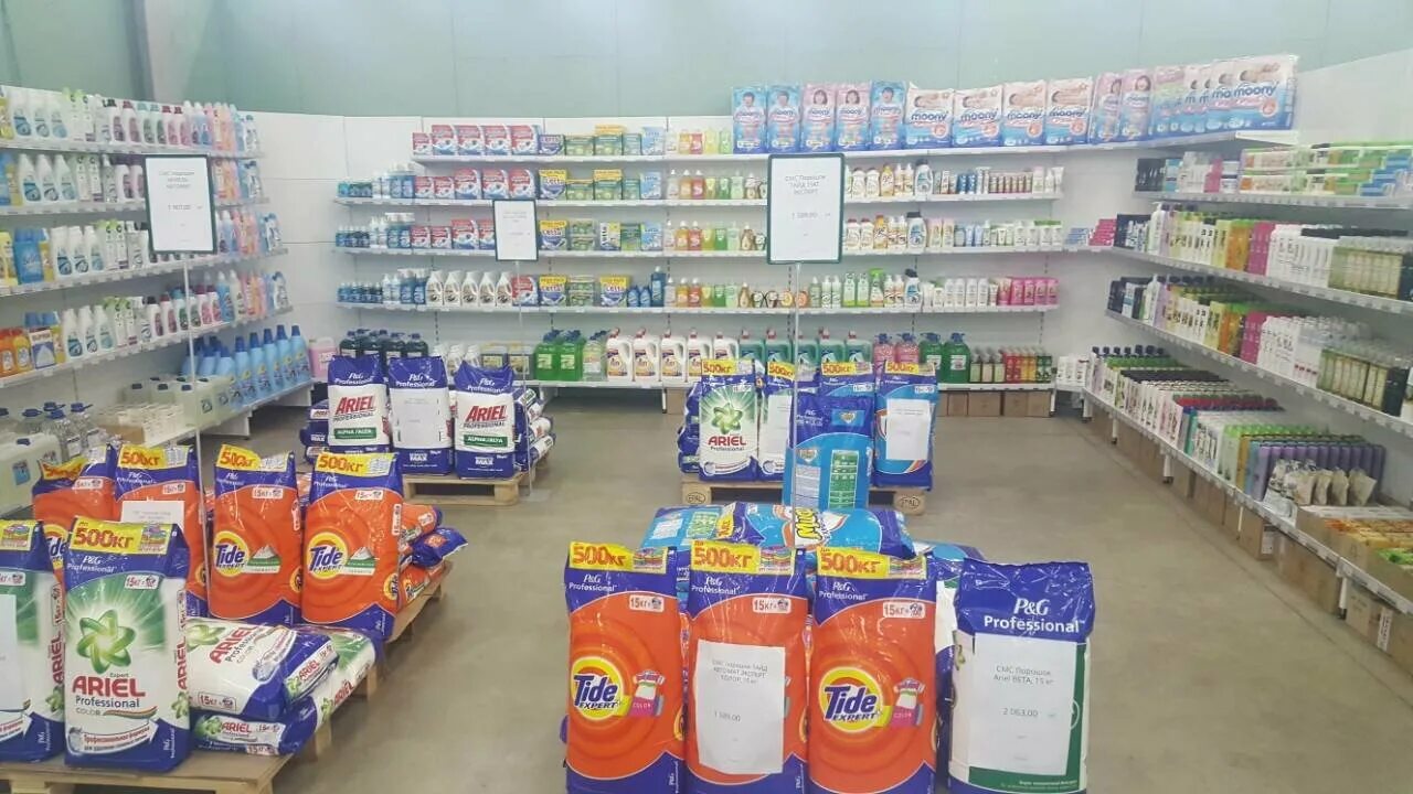Товары бытовой химии. Оптовый склад бытовой химии. Магазин быт химии. Бытовая химия. Оптовая база бытовой химии.