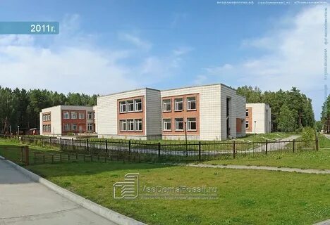 Кольцово садов