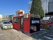 Шаурма пабло