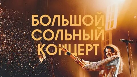 Пост пост монеточка