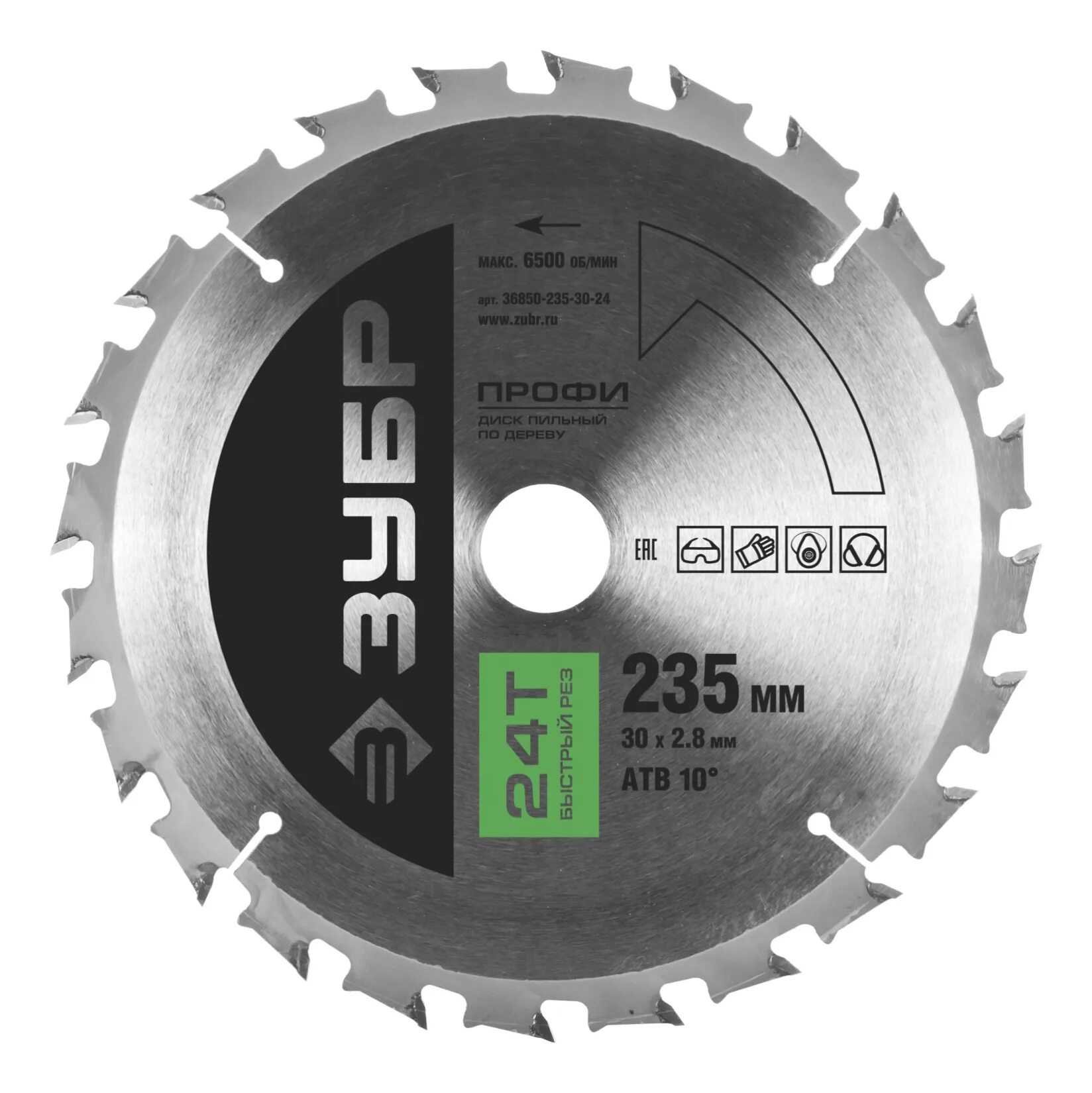 Диск пильный по дереву makita mforce 190х30х2 z12. Диск пильный dewalt dt1953-qz. Dewalt 571 диск по дереву. Диск пильный dewalt dt1935-qz. Пильный диск по гвоздям.