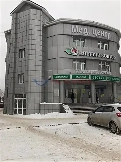 Добрый доктор Н, медицинский центр, Лейтейзена, 1в, Тула - 2ГИС