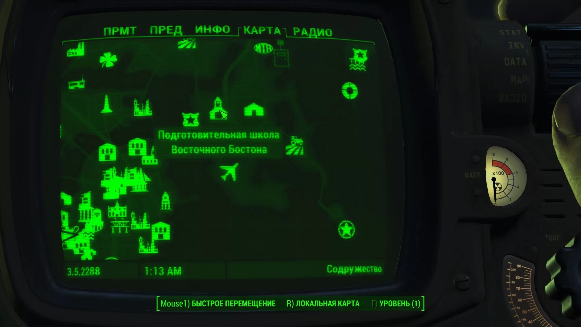 Старая северная церковь фоллаут. Старая северная церковь fallout 4 на карте. Старая церковь фоллаут 4. Фоллаут 4 церковь подземки. Фоллаут 4 северная церковь.