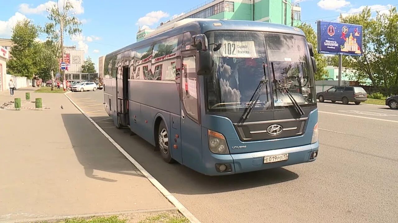 102 автобус саранск. автобус москва саранск. габаритные огни паз 4234. 102 автобус саранск. 102 автобус саранск.