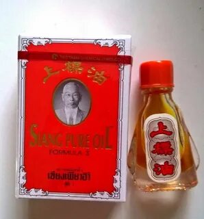Siang pure oil