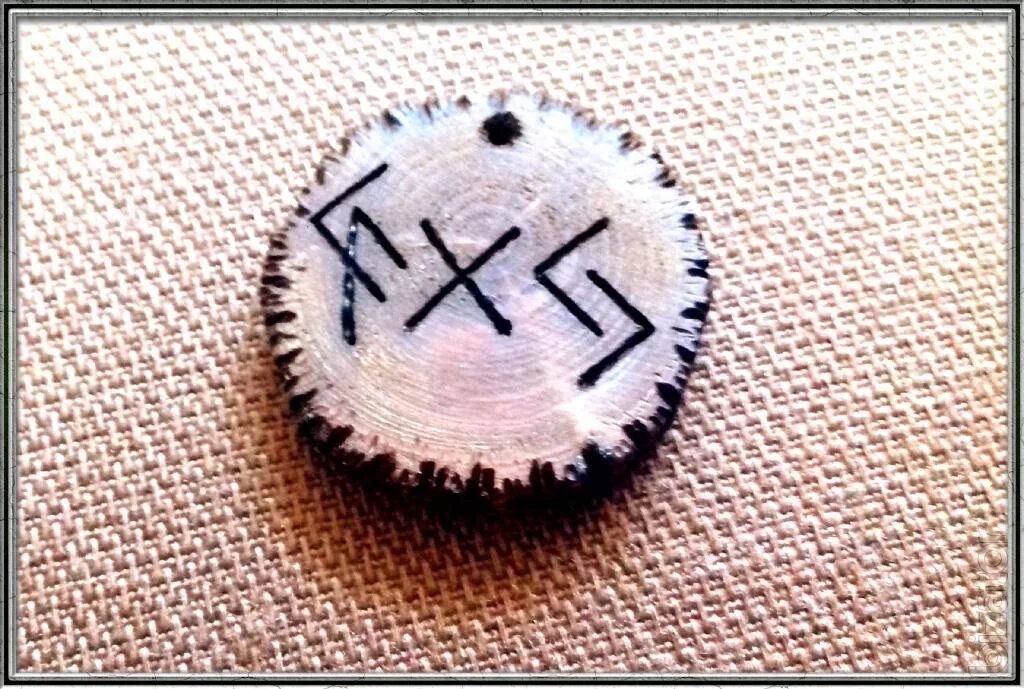 руна став. рунный стафф. рунические ставы черная магия. став расчистка и активация финансового канала. рунный стафф.