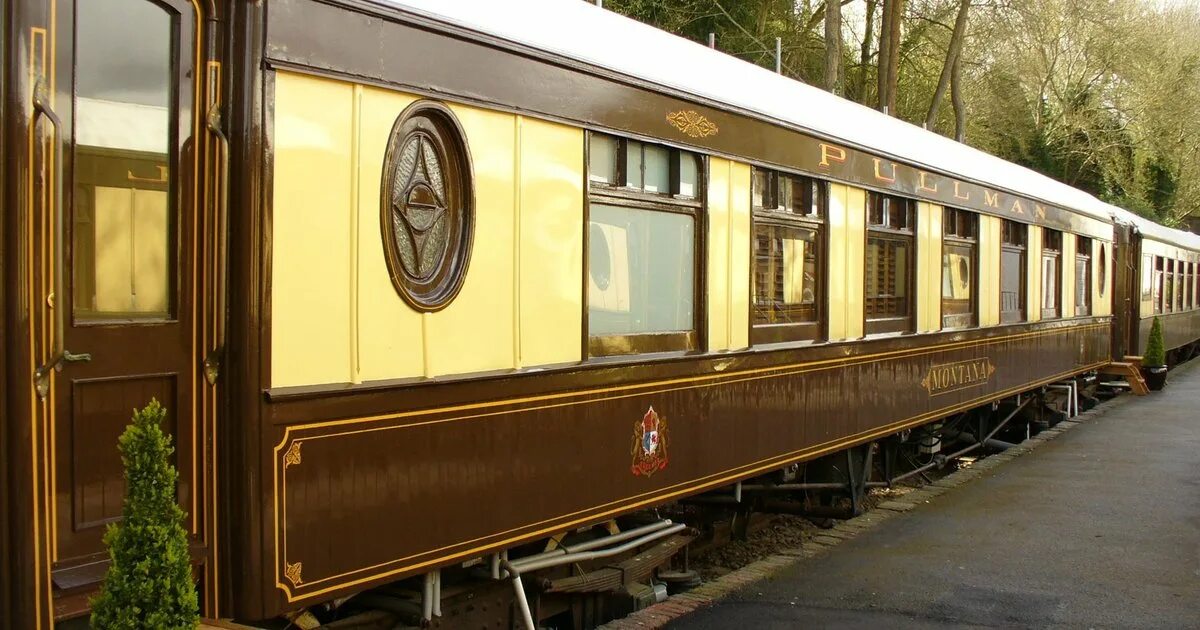 The old railway station