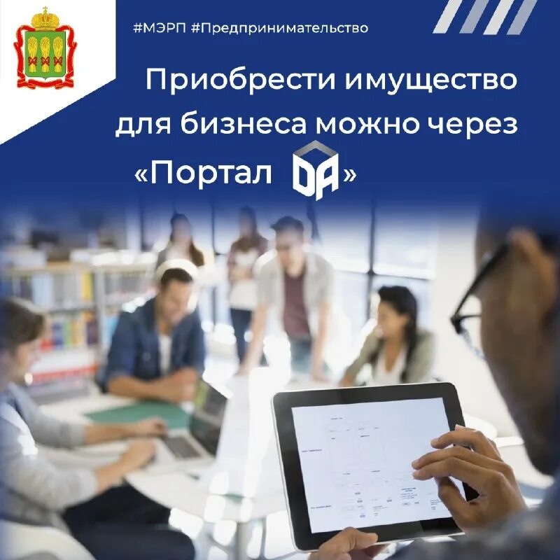 фнц. специальный электронный сервис. электронная регистрация. специальный электронный сервис. налоговая личный кабинет для физических лиц.