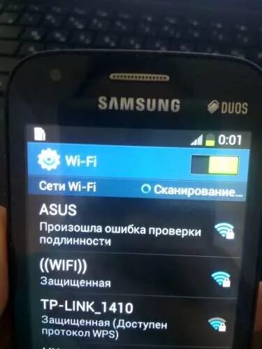 Не работает вай фай на самсунге. Что такое вызовы по wifi в samsung. телефон samsung не подключается к wifi. самсунг не подключается к wifi роутеру. самсунг gt с3650 есть вай фай.