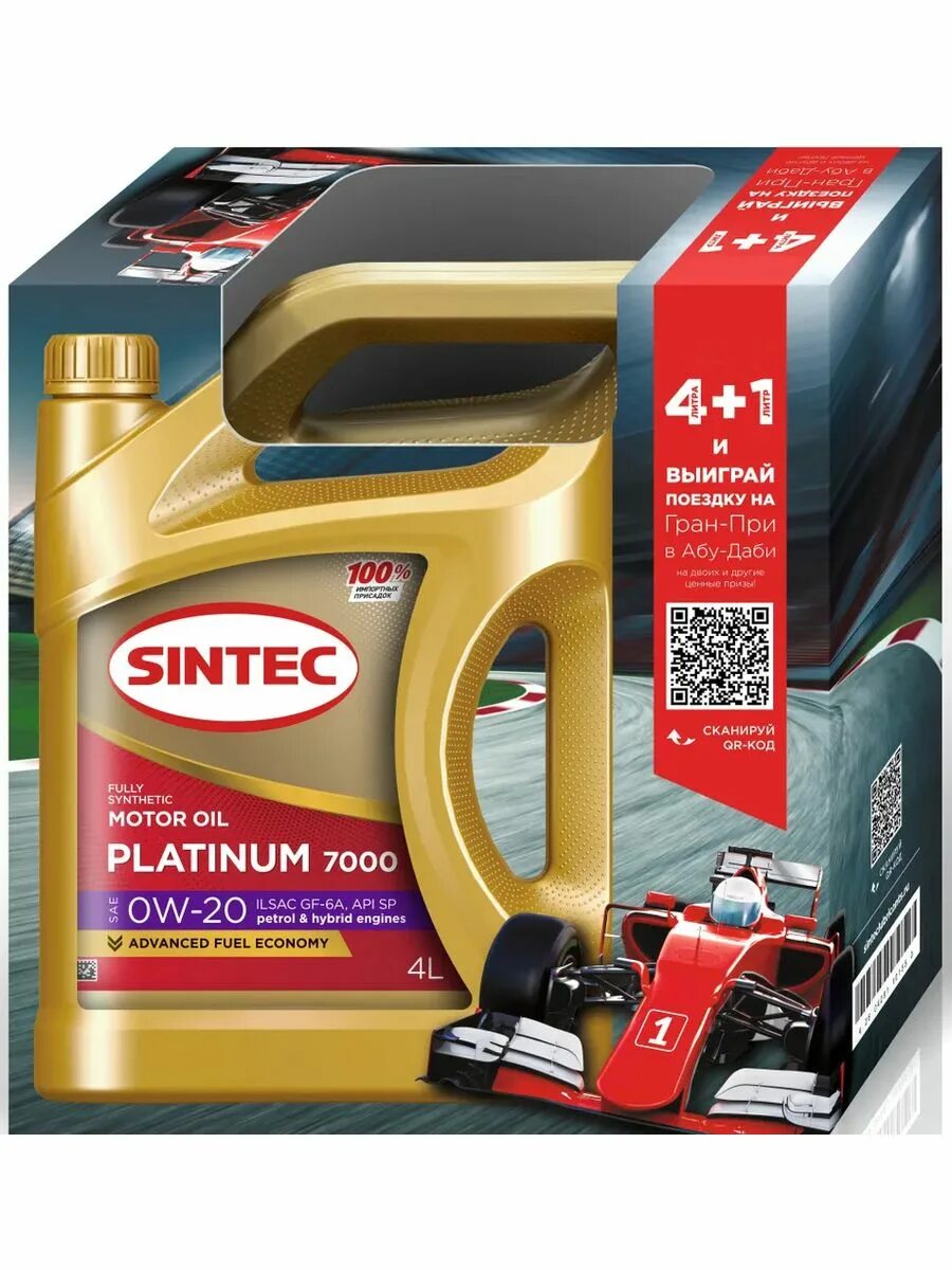 Platinum 7000. Sintec platinum 7000 5w-40. Синтек платинум 5w30 7000. Platinum 7000. Sintec platinum 7000 характеристики.