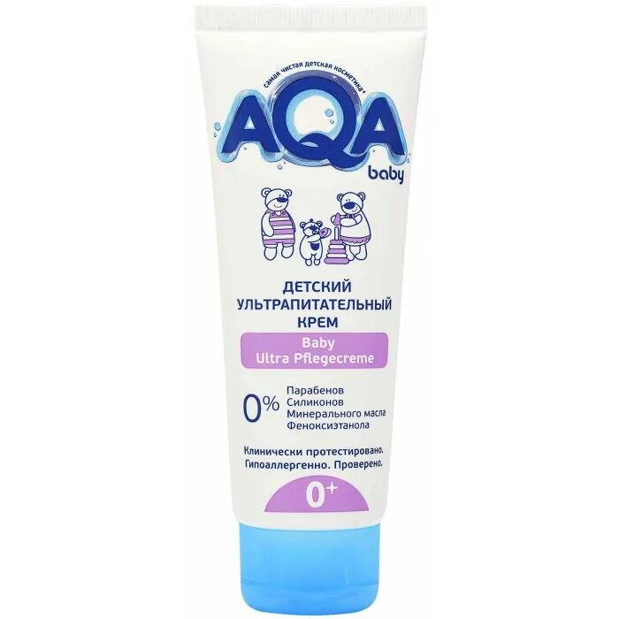 Aqa крем. Aqa baby крем. гель аква 0+. крем 0+.
