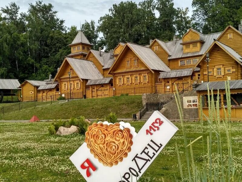 Музейно-туристический комплекс «город мастеров». Поездка нижний городец. Экскурсия в городец из нижнего новгорода. Городец нижний новгород. Нижний новгород городец экскурсия.