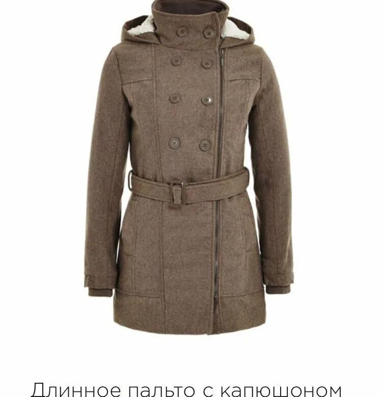 Стеганое пальто гипноз. Авито пальто 48 размера женское. Авито пальто 48 размера женское. Авито пальто 48 размера женское. Авито пальто 48 размера женское.