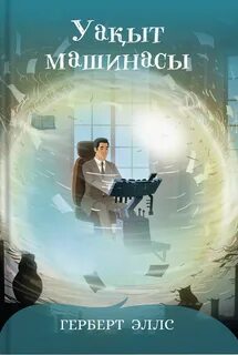 Ең танымал азиялық порно актрисалар