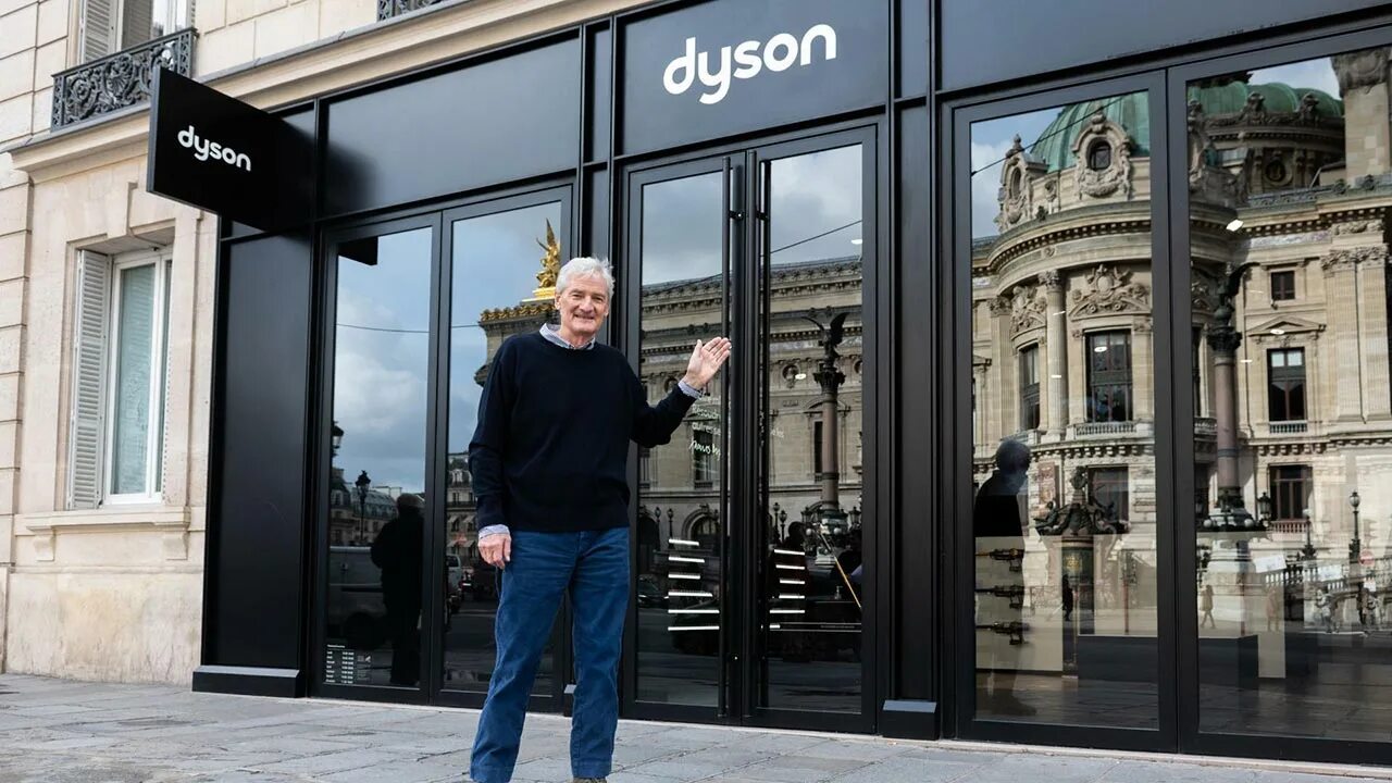 Линия дайсон. Бутик Dyson. Магазин Дайсон в Москве. Dyson магазины в Москве.