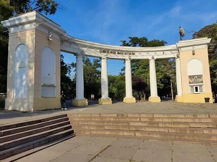 Лет херсон