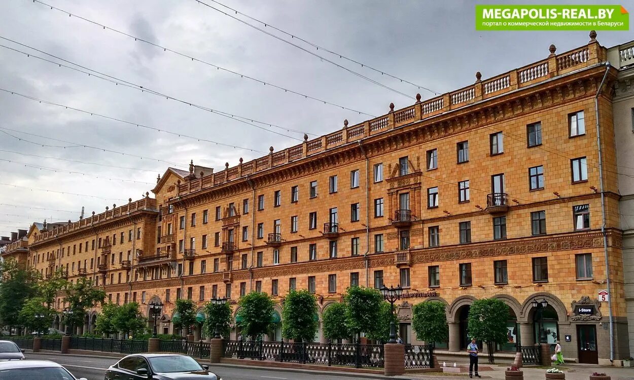 Г минск ул ленина. Г минск ул ленина. Минск улица ленина. Минск ленина 4. Минск улица ленина 3.