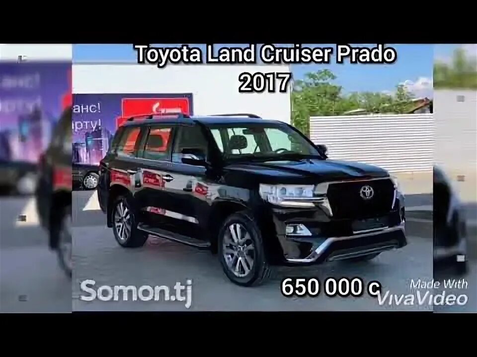 Сомон тдж душанбе. Сомон тдж. www сомон tj. сомон t - j.. сомон тж авто.