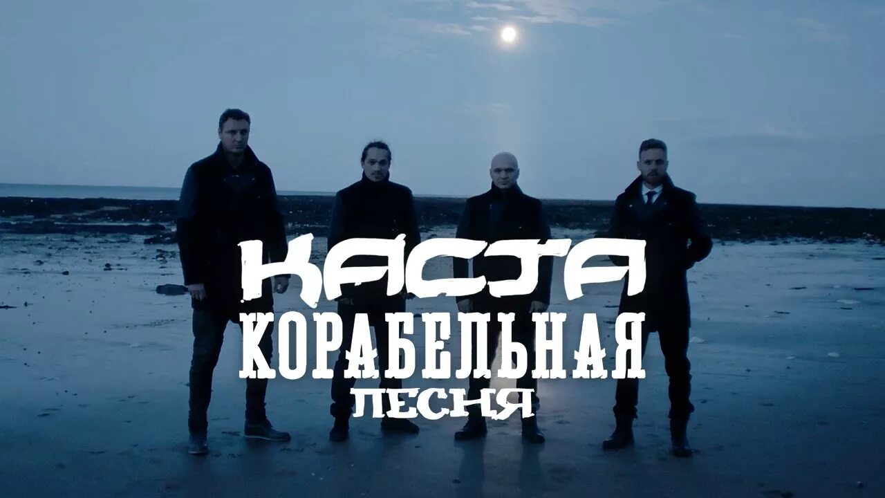 Piter by КАСТА - 4 истории о Петербурге глазами простых парней,... Интересный ко
