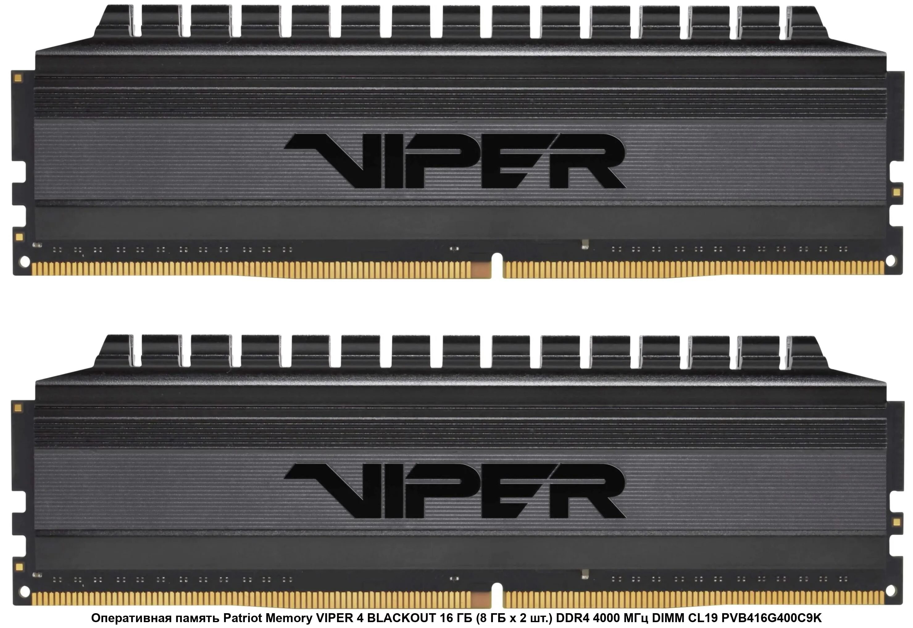 Ddr4 8 16. Оперативная память ddr4 patriot 8 gb. оперативная память patriot viper 4 blackout. patriot viper ddr4. оперативная память viper 16 gb ddr4.