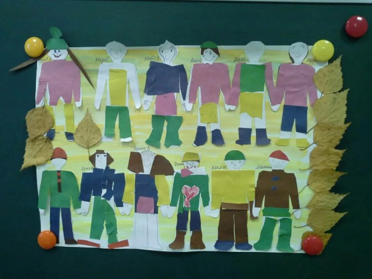 Коллективная работа сельских хозяйства. Коллективная работа профессии. Коллективная работа профессии. Рисование в старшей группе на тему профессии. Аппликация пожарный.