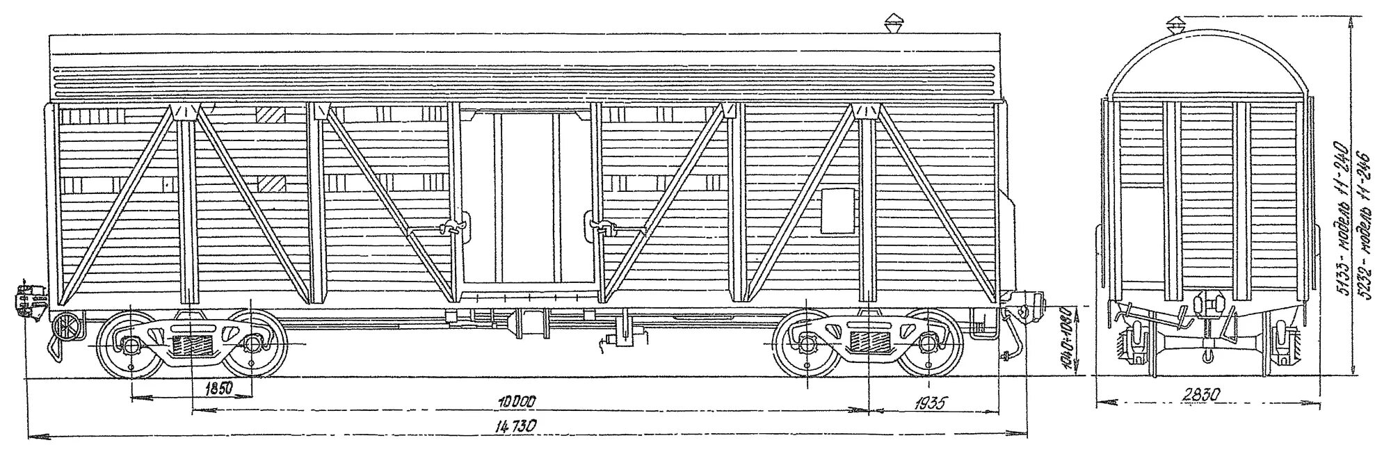 К какому типу крытых вагонов. Универсальный Крытый четырехосный вагон модели 11-260. 11-9934 Модель вагона. 4-Осный Крытый двухъярусный вагон для скота, модель 11-240. 4 Осный Крытый вагон.