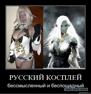Российский дзен бессмысленный и беспощадный курс