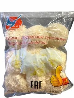 Гребешки 1 кг