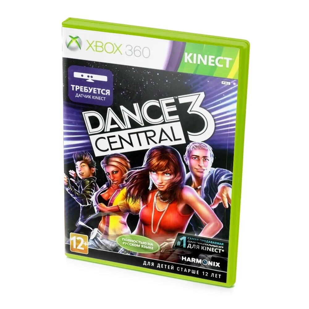 Общие 360 играми. Xbox 360 Kinect. Диски на Икс бокс 360. Данс Сентрал Xbox 360. Xbox 360 Kinect диски.