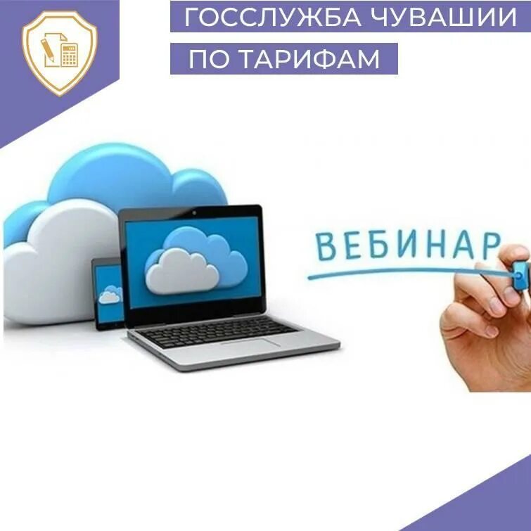 госслужба по конкурентной