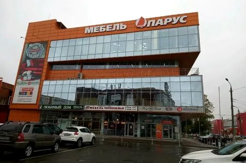 Белый парус тула мебель