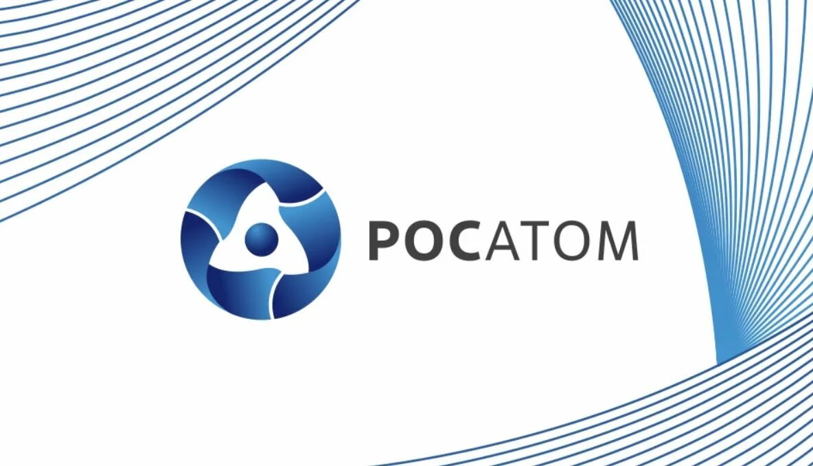 Росатом. Росатом эмблема. Государственная Корпорация по атомной энергии «Росатом». Росатом картинки. Росатом сотрудничество