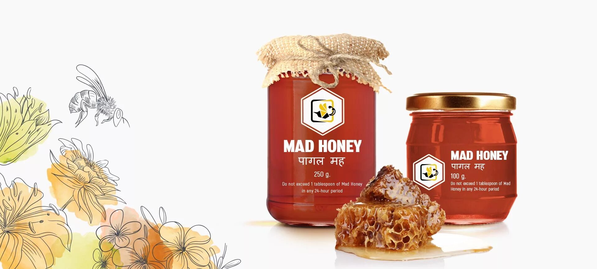 Mad Honey мед. Мёд «Deli Bal». Дикий мед пиво. Дикий мед цвет. Дикий мед туба
