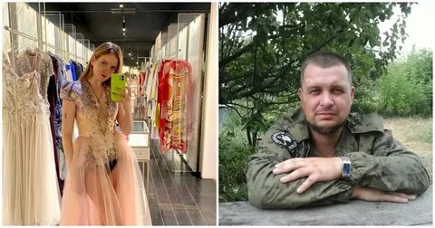 Дарье трепов