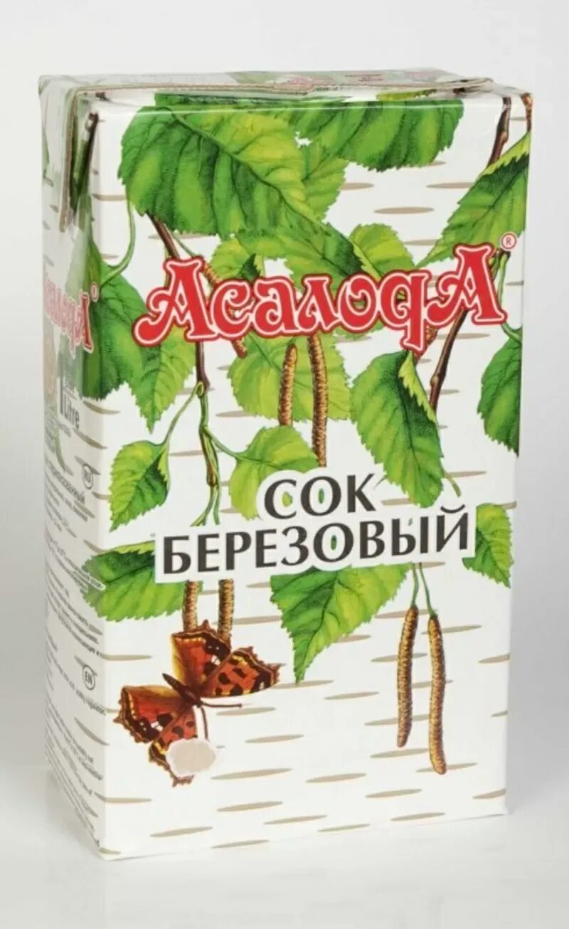 Сок березы. Березовый сок белоруссия. Сообщение о пользе березового сока. Сок авс. Белорусский сок авс.