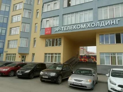 Авиационная 61 2