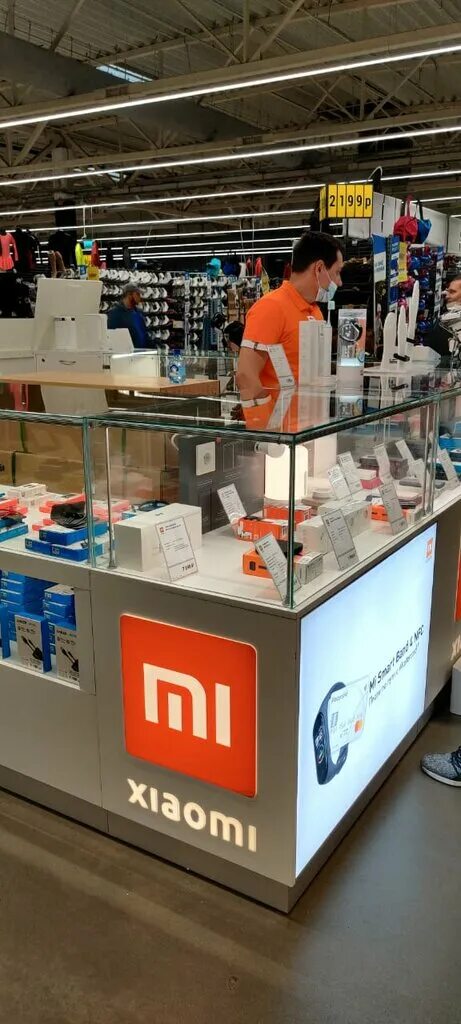 Магазин xiaomi shop