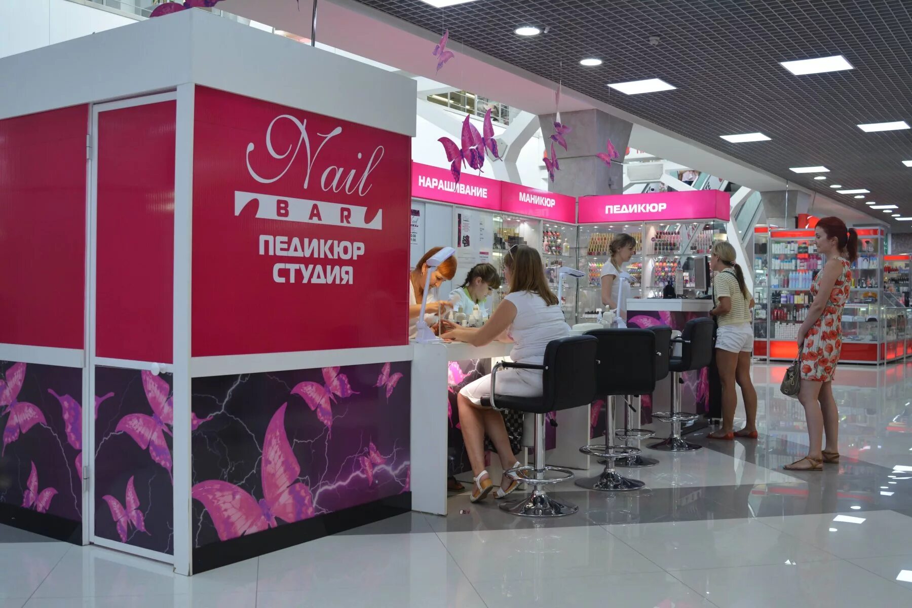 Маникюрный салон в тц