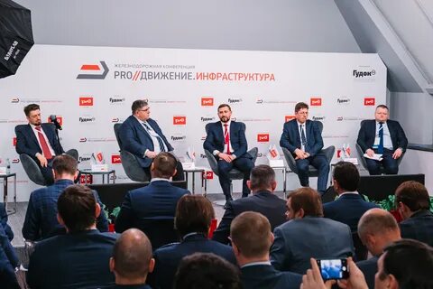 Оск 1520