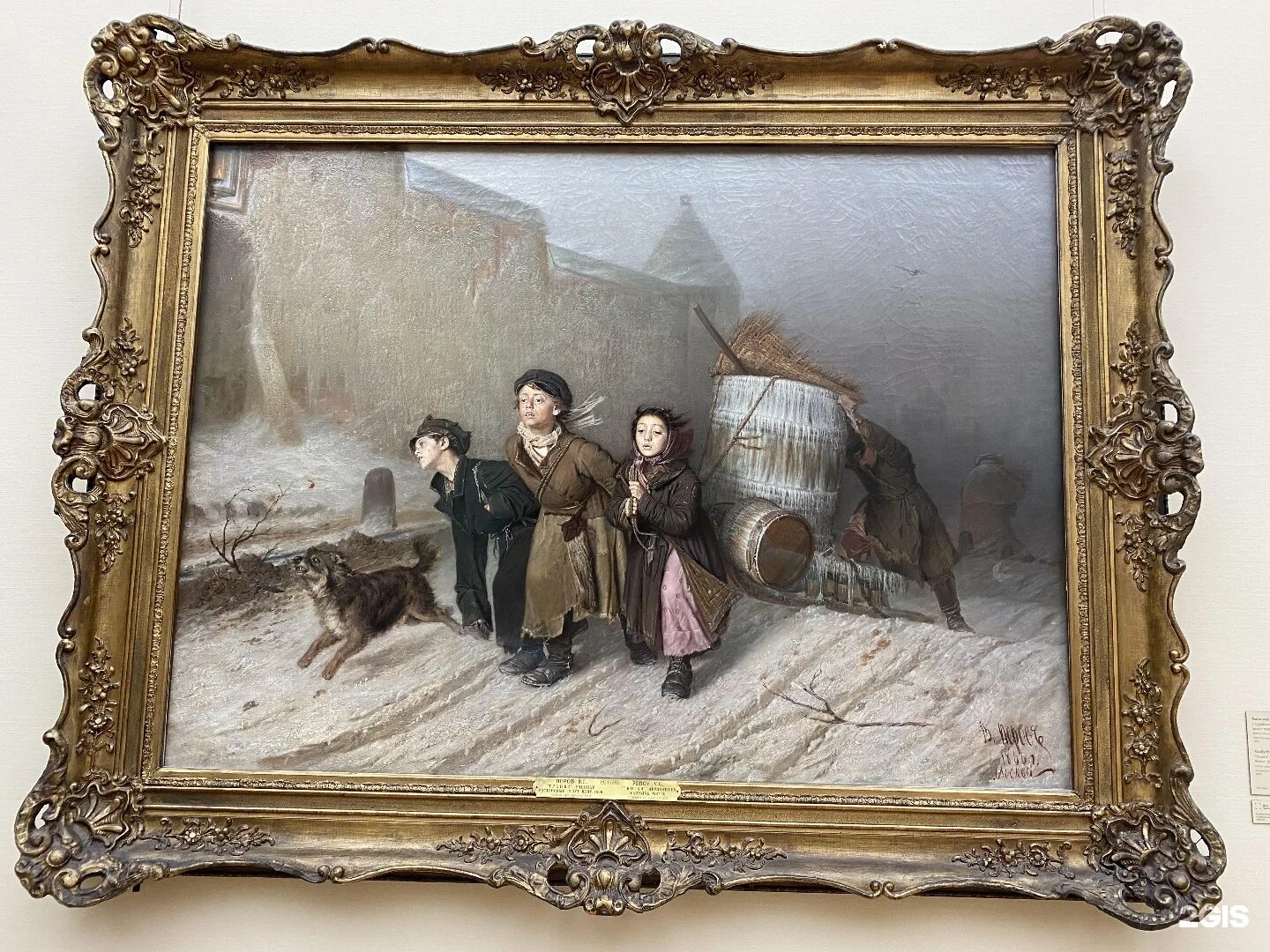 Картины третьяковской галереи. Третьяковская галерея Василий Перов. Перов тройка картина. Картина тройка в Третьяковской галерее. Перов тройка в Третьяковской галерее.