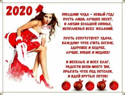 Стихи на взрослые темы