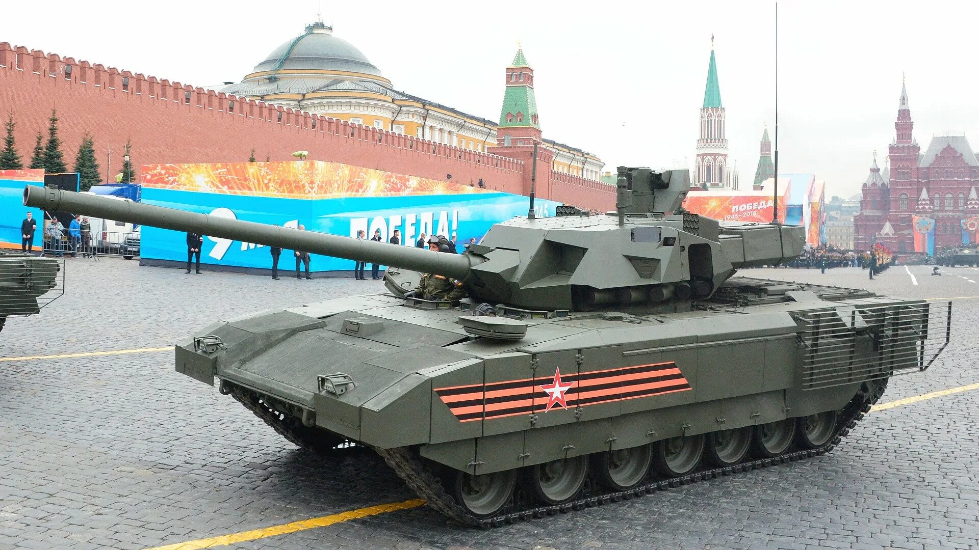 Т 14 информация