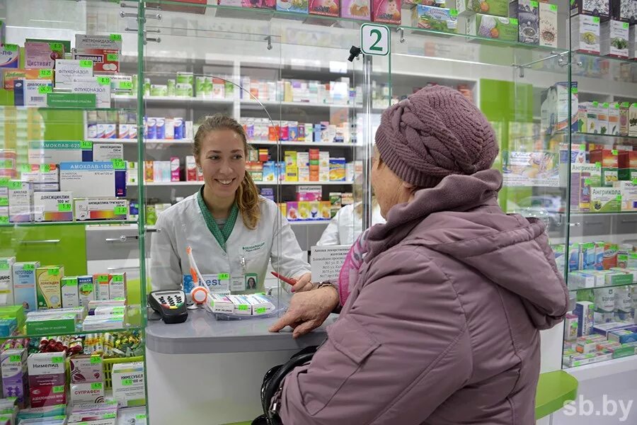 Белорусские лекарства. Лекарства белорусского производства. Белорусские таблетки. Производители лекарств в Беларуси. Таблетка беларусь аптека