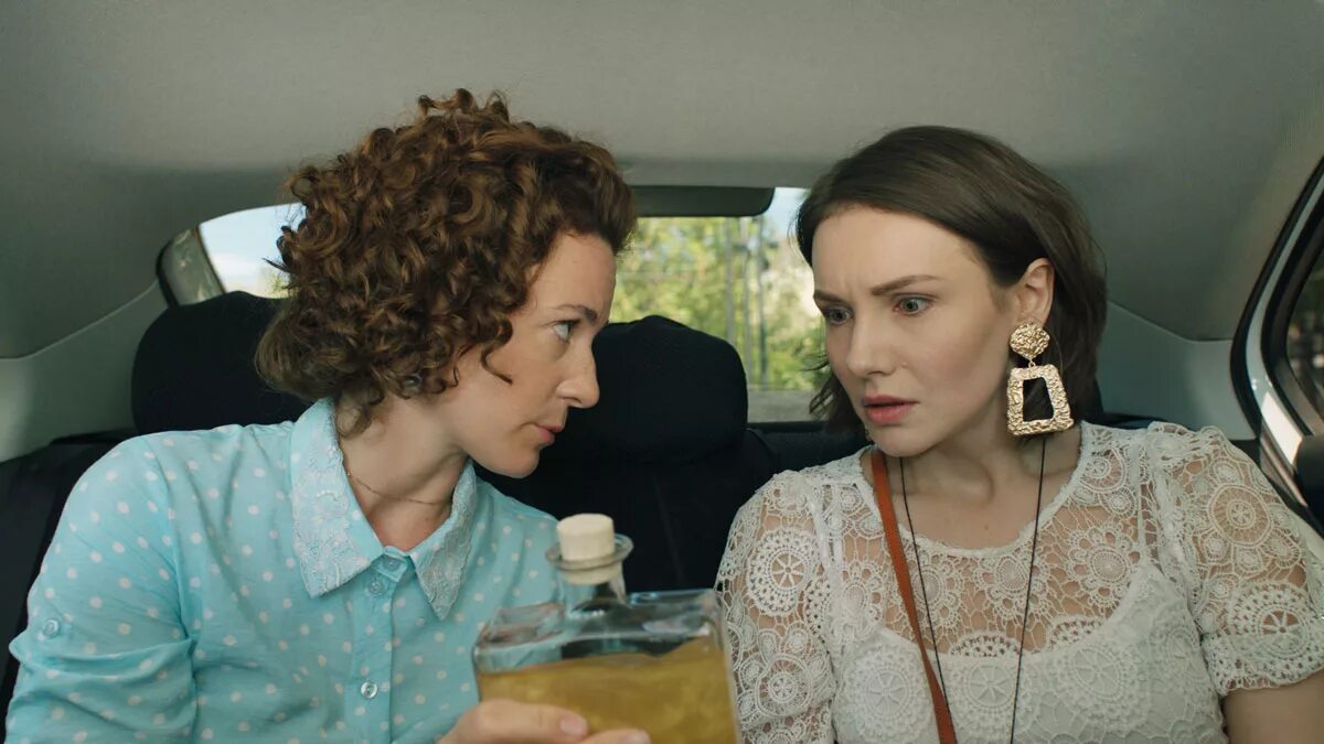 Ученица чародея содержание. Ученица чародея 2019. ученица чародея фильм 2019 кадры. помощница чародея сериал. чародей кино 2019.
