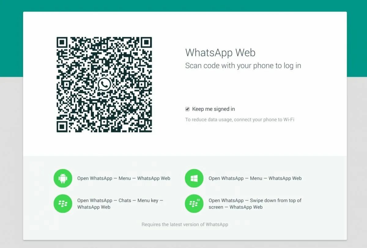 Сом ватсап. Ватсап веб. ватсап веб ватсап. «whatsapp web» в приложении. ватсап веб на компьютере.