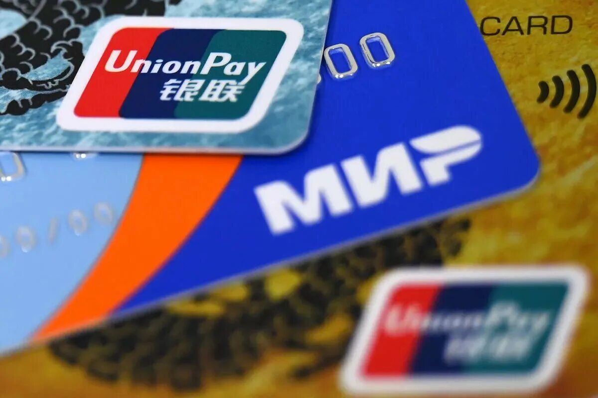 Выпустить карту юнион. Китайская платежная система Unionpay. Юнион Пэй платежная система. Unionpay в России. Карта мир Unionpay.