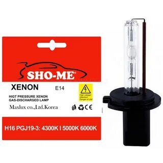 Ксеноновые лампы sho me
