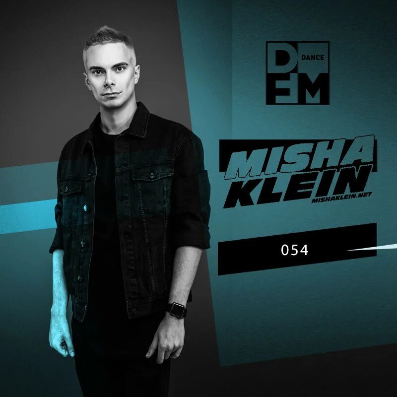 Dj klein. Диджей кляйн. Элки кляйн диджей. Лухари мьюзик радио. Dj klein.